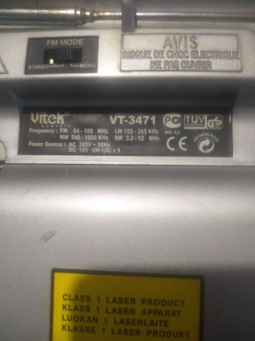 Магнитола в рабочем состоянии