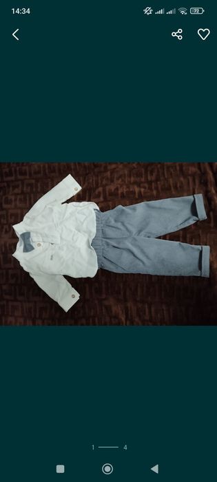 Костюм на рік для хлопчика