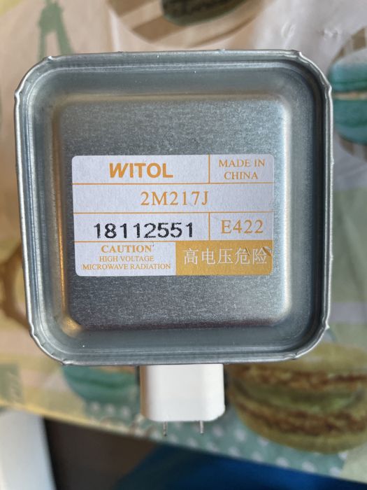 Магнетрон новий witol 2m217j