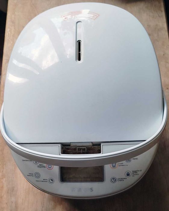 Мультиварка PHILIPS HD3077/40