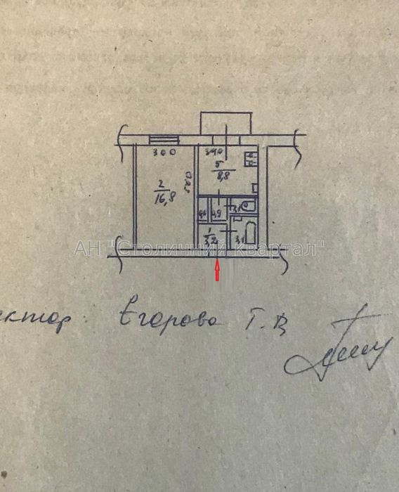 1-room apartment apartment by the address st. Parkovo Syretskaya (area 37 m²) - Atlanta.ua - photo 3