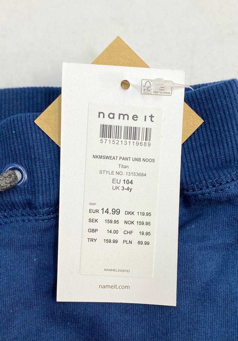 Штани дитячі оптом Name It OVS Сток оптом