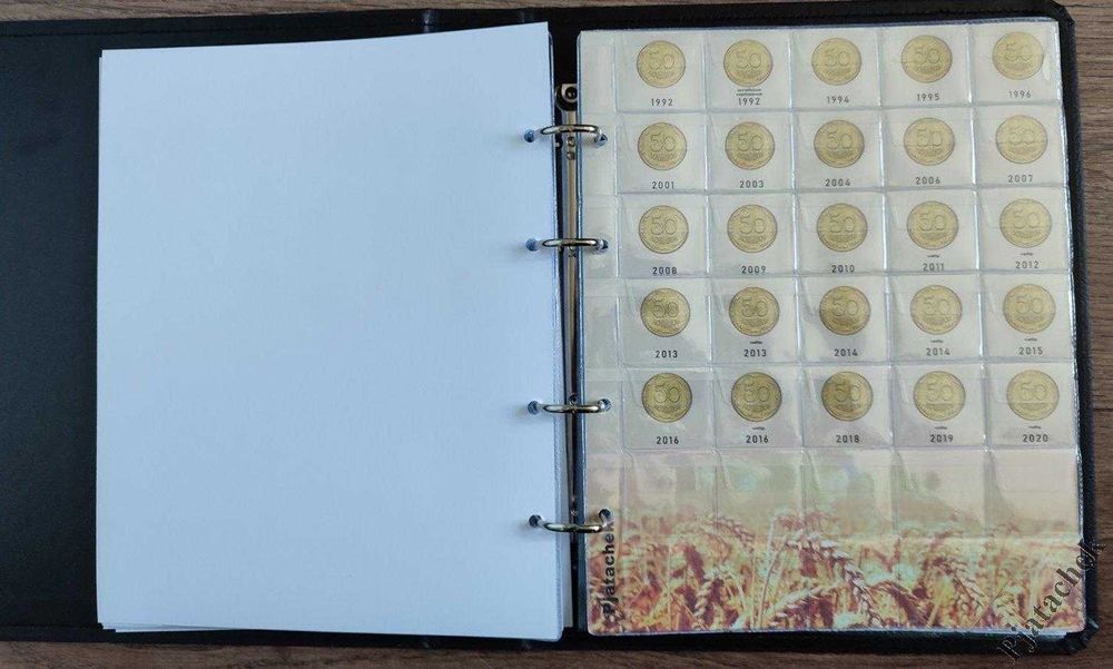 Альбом и листы с разделителями для разменных монет Украины с 1992