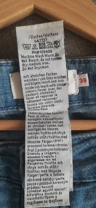 Szorty jeansowe BonPrix r.38