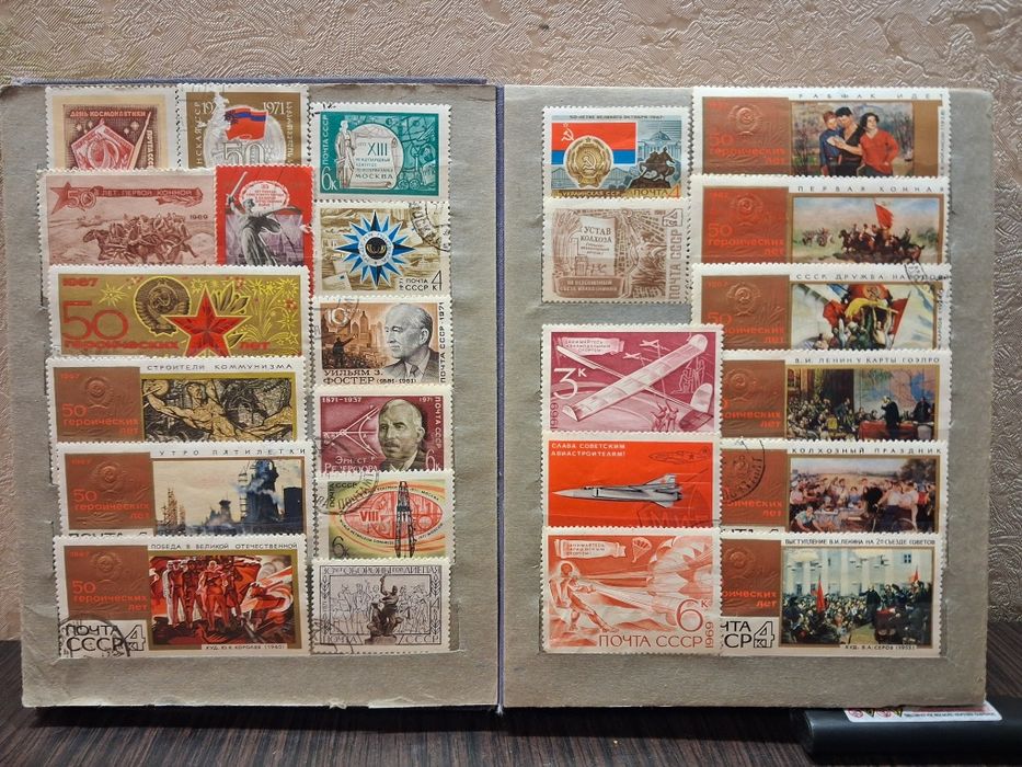 Марки винтажные.