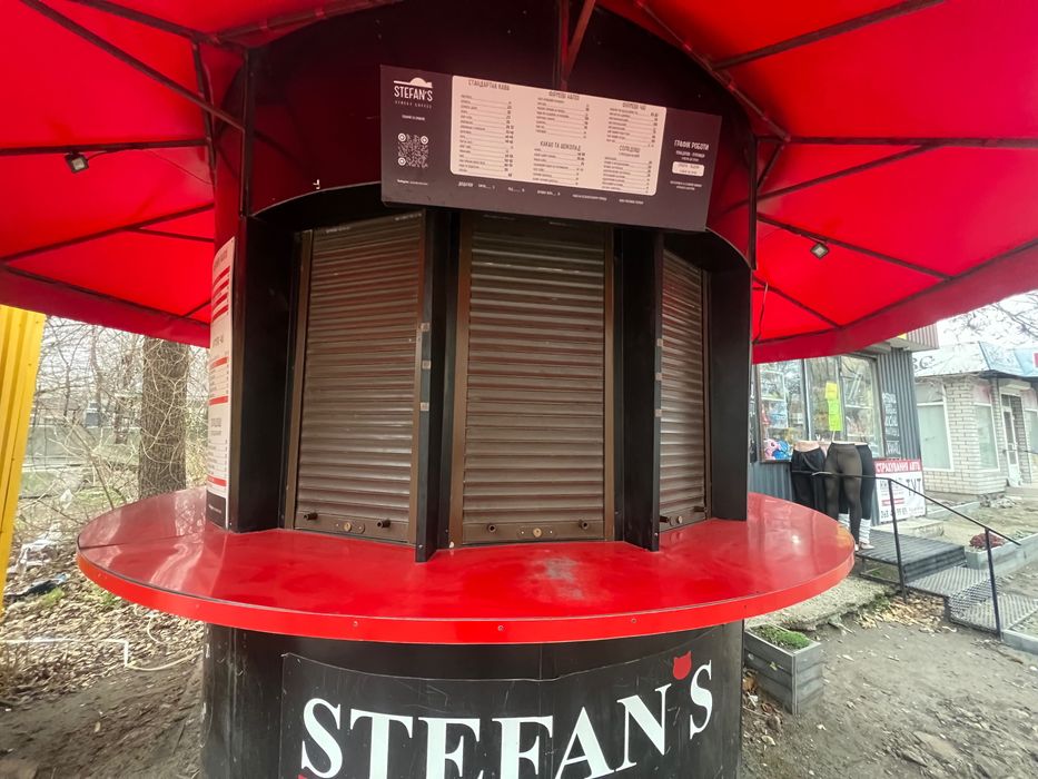 Міні кавʼярня пересувна (Клочко)