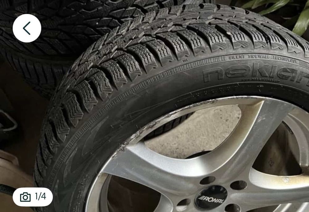 Продається автошина