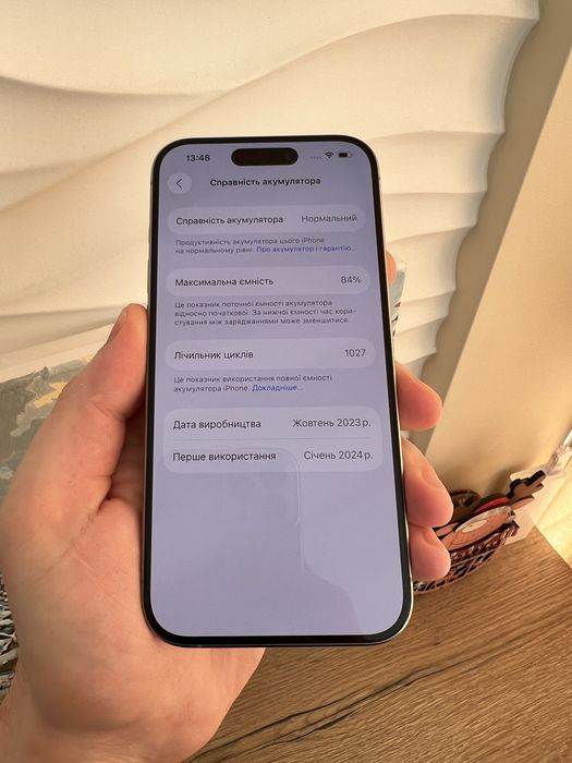 iPhone 15 Pro 128 Gb Фіз-сім З коробкою Неверлок