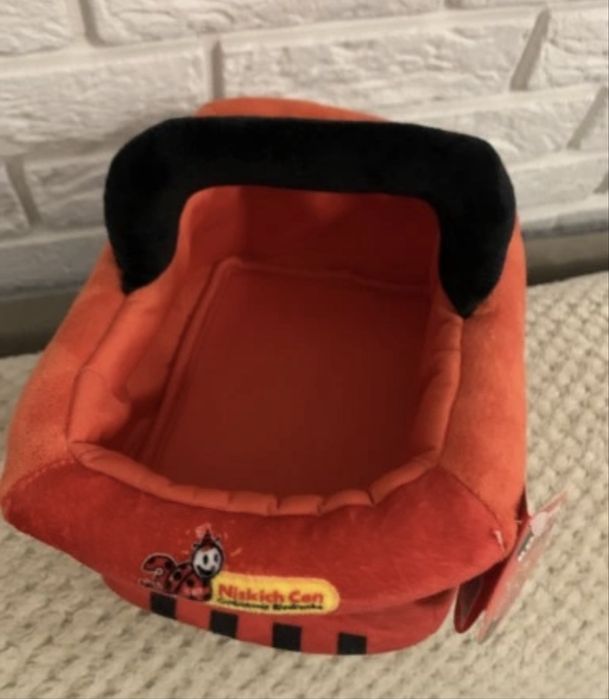 Koszyk Karol Biedroniaki