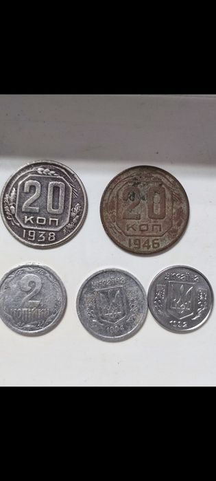 Можливо для колекції, жетони на проїзд в метро, 20 копійок 1946 р