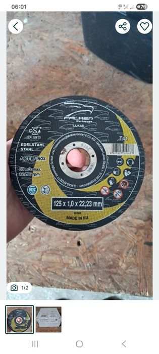 Tarcze do ciecia lucas 50 sztuk