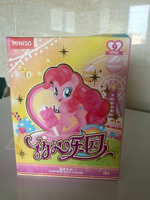 My little pony Apple Jack
