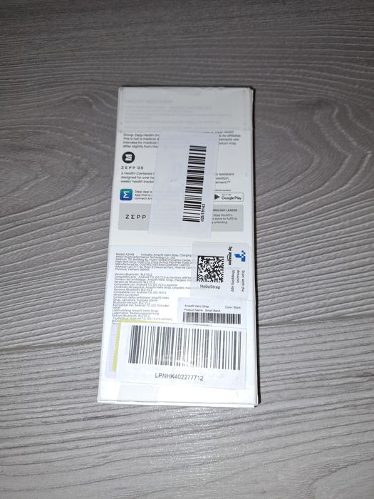 Amazfit helio strap