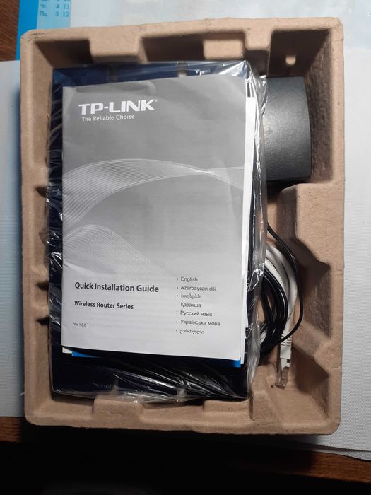 Роутер TP-Link TL-WR1043ND v3
