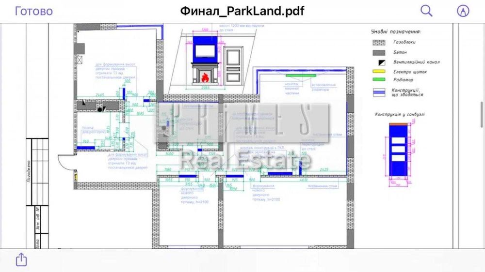 Продаж ЖК Паркленд 3х-кімнатна 105м2