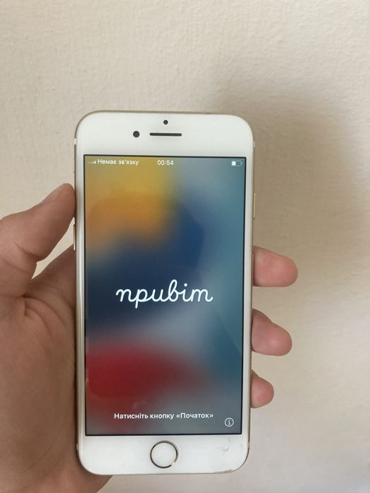 Айфон 7 чудовий стан