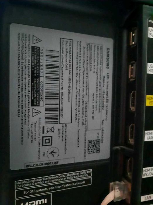 Продам телевизор Самсунг UE55K5500 под  разборку или восстановление.