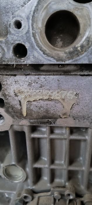 Продам двигун 1,2tsi