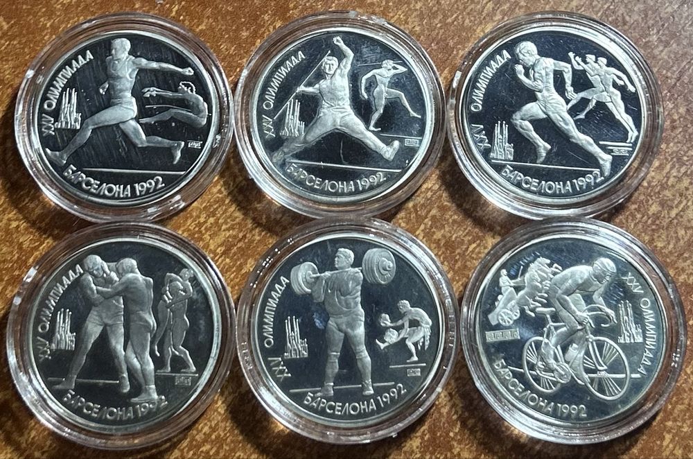 Полный набор из 6 монет СССР 1 рубль 1991 года-Барселона.