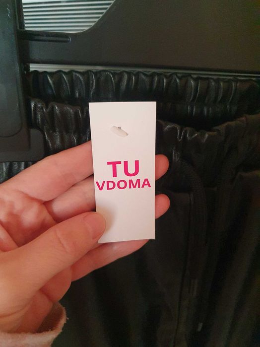 Штани жіночі шкірзам