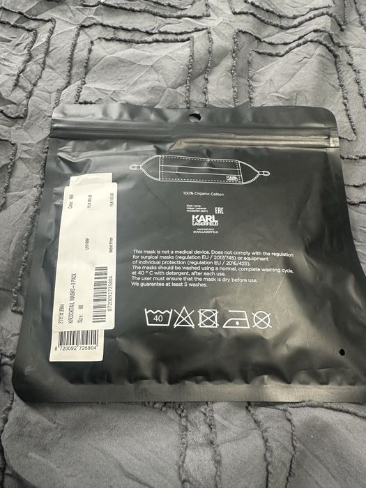 OKAZJA: Maseczki materiałowe: Karl Lagerfeld - 3 pack