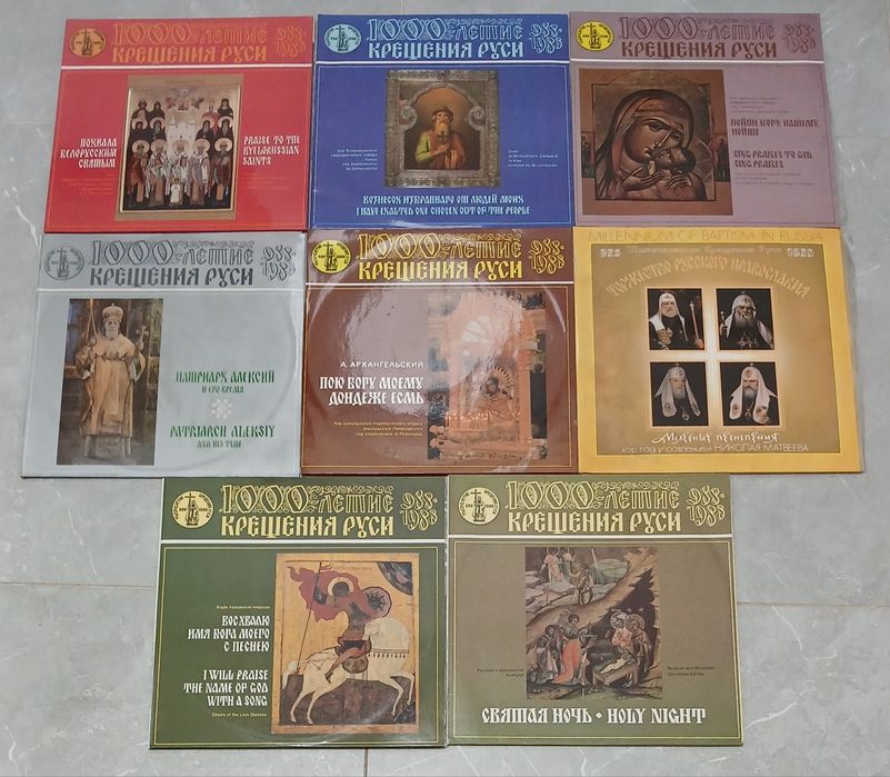 Платівки,класична музика (2),від 30грн.,знижки