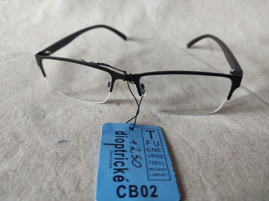 Okulary do czytania nowe +2,50