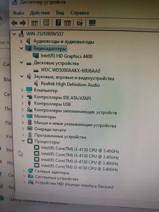 продам системный блок корпус Dell