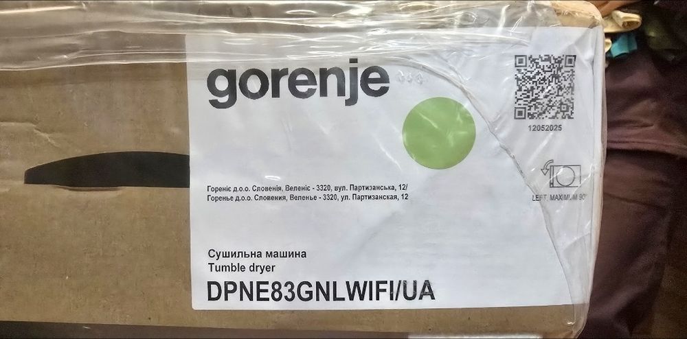 Сушильна машина Gorenje DPNE 83 GNLWIFI/UA (DPNE83GNLWIFI/UA)
