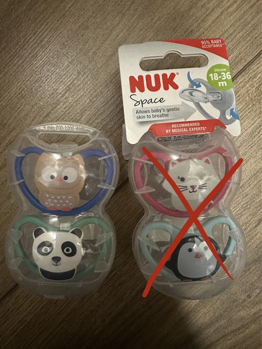 Пустушки, соски