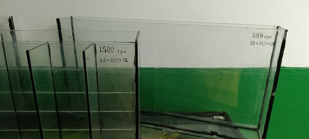 Акваріум 1160д×450в×360г