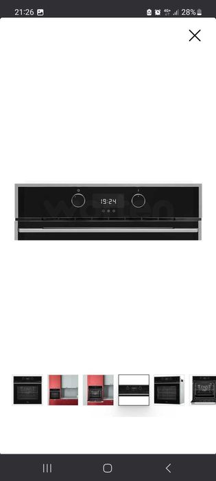 Forno Teka HLB 822 SS 70L Novo Encastre