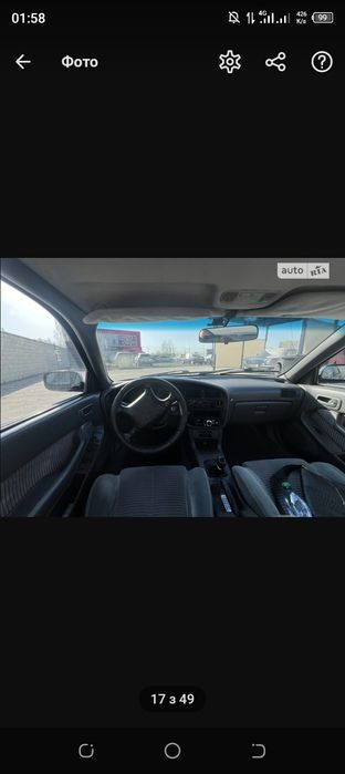 Toyota Camry xv10 2.2 бензин