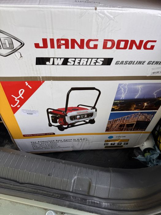 Генератор бензиновий JD5500JW 2,8 кВт / 2,8 кВт 220 В JD5500JW