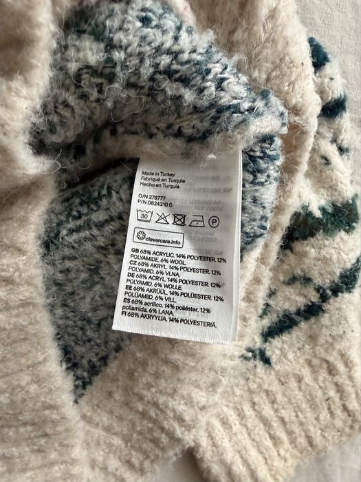 Тепла і гарна кофта H&M