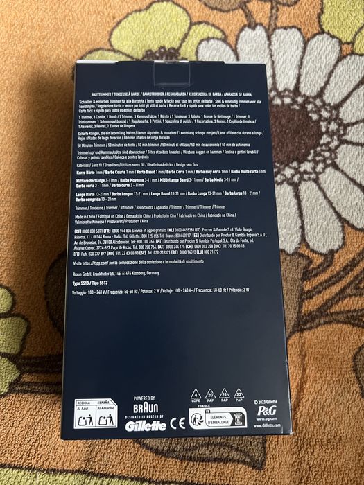 Триммер Gillette Braun