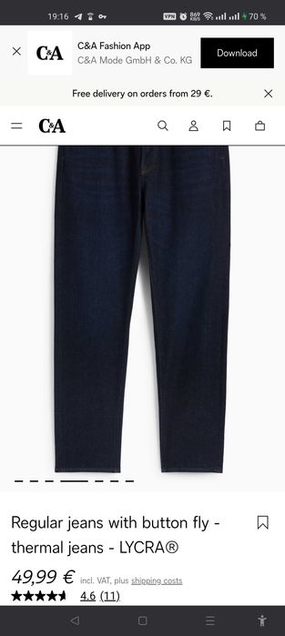 Джинсы The Regular by C&A Buying jeans Germany w big stretch navy.