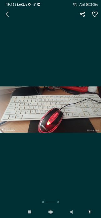 Двох ядерний копютер