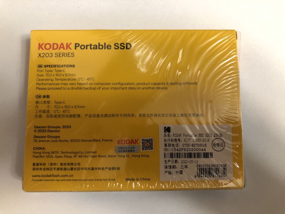 Внешний SSD USB диск 256Gb в формате флешки Kodak X203 (USB-A + USB-C)