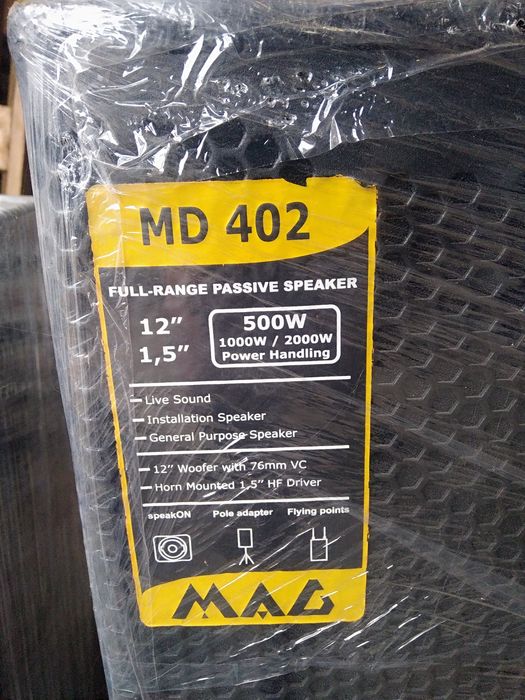 Акустическая система MAG MD 402, MD 231, F12: 8 000 грн. - Акустичні ...