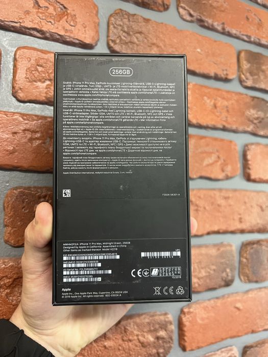 Iphone 11 pro max 256gb