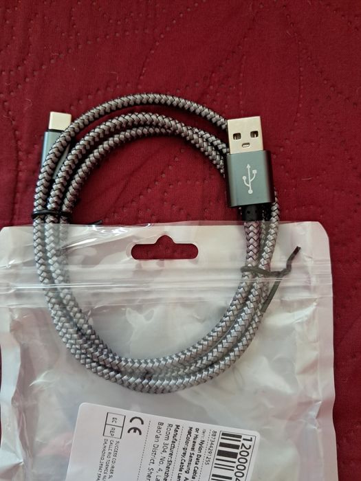 Шнур для зарядки USB Type C 1м