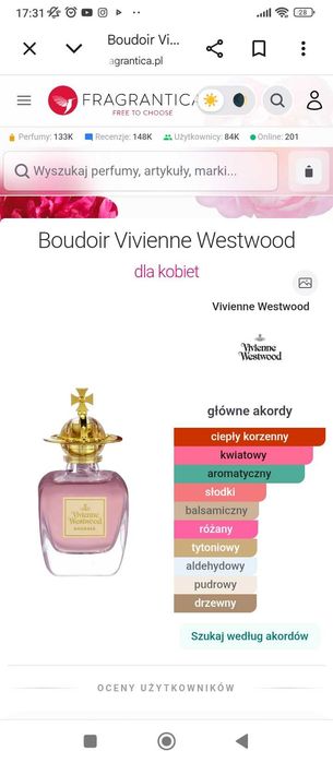 Vivien Westwood Boudoir miniature 5ml