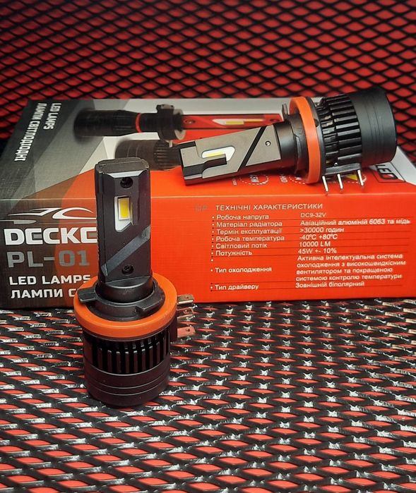 Лед лампи Decker Pl 01 H15 H7 H1 H11 H4 H13 45 W 10000Lm