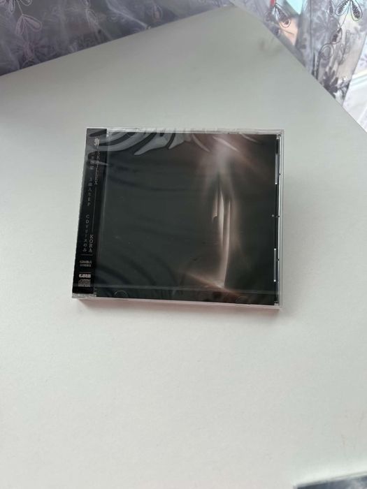 Skrillex - Kora EP (CD)
