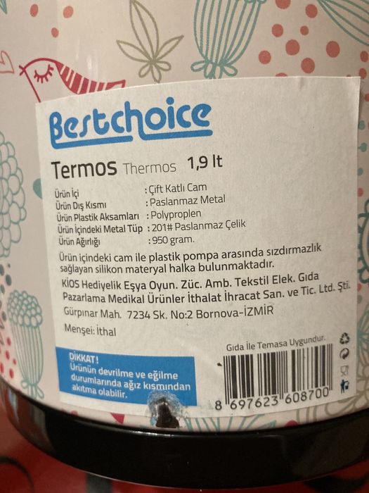 Термос помповий 1.9 л. Виробництво Турція новий