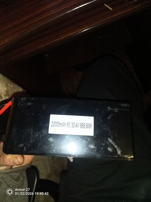 АКБ для велыкых фпв