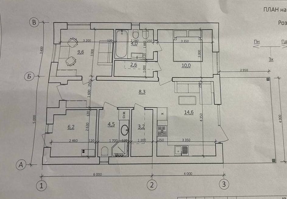 Продаж будинку 85 м.кв. Солонка, готель Європа
