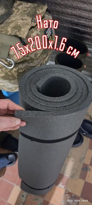 Каремат військовий, килимок. Товщина 20мм