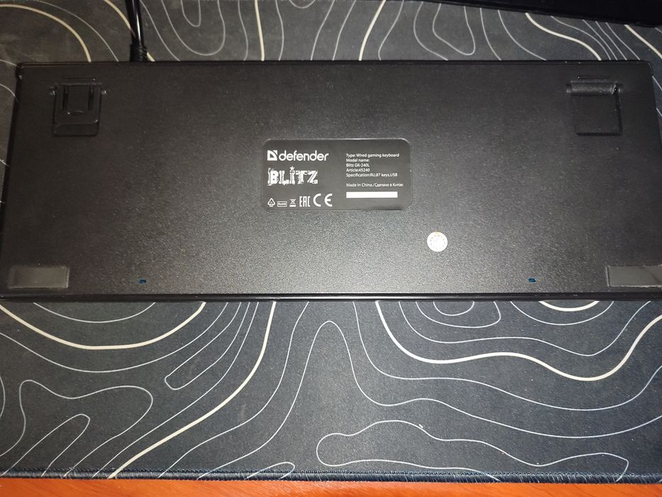 Клавиатура Defender Blitz